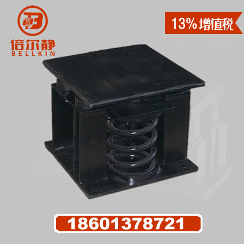 彈簧阻尼減振器 冷卻塔減振器 倍爾靜環保